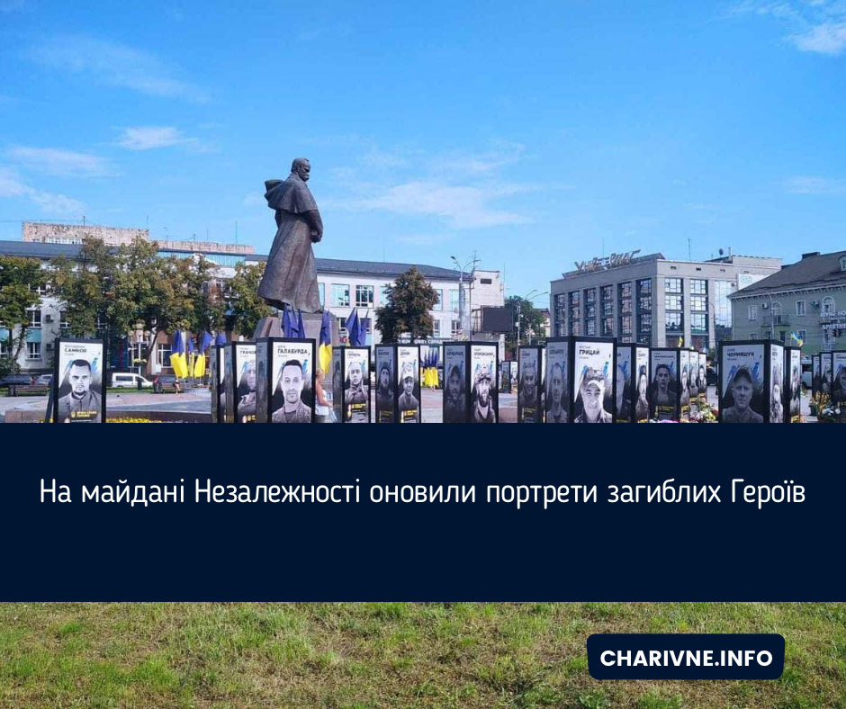 Фото ілюстративне